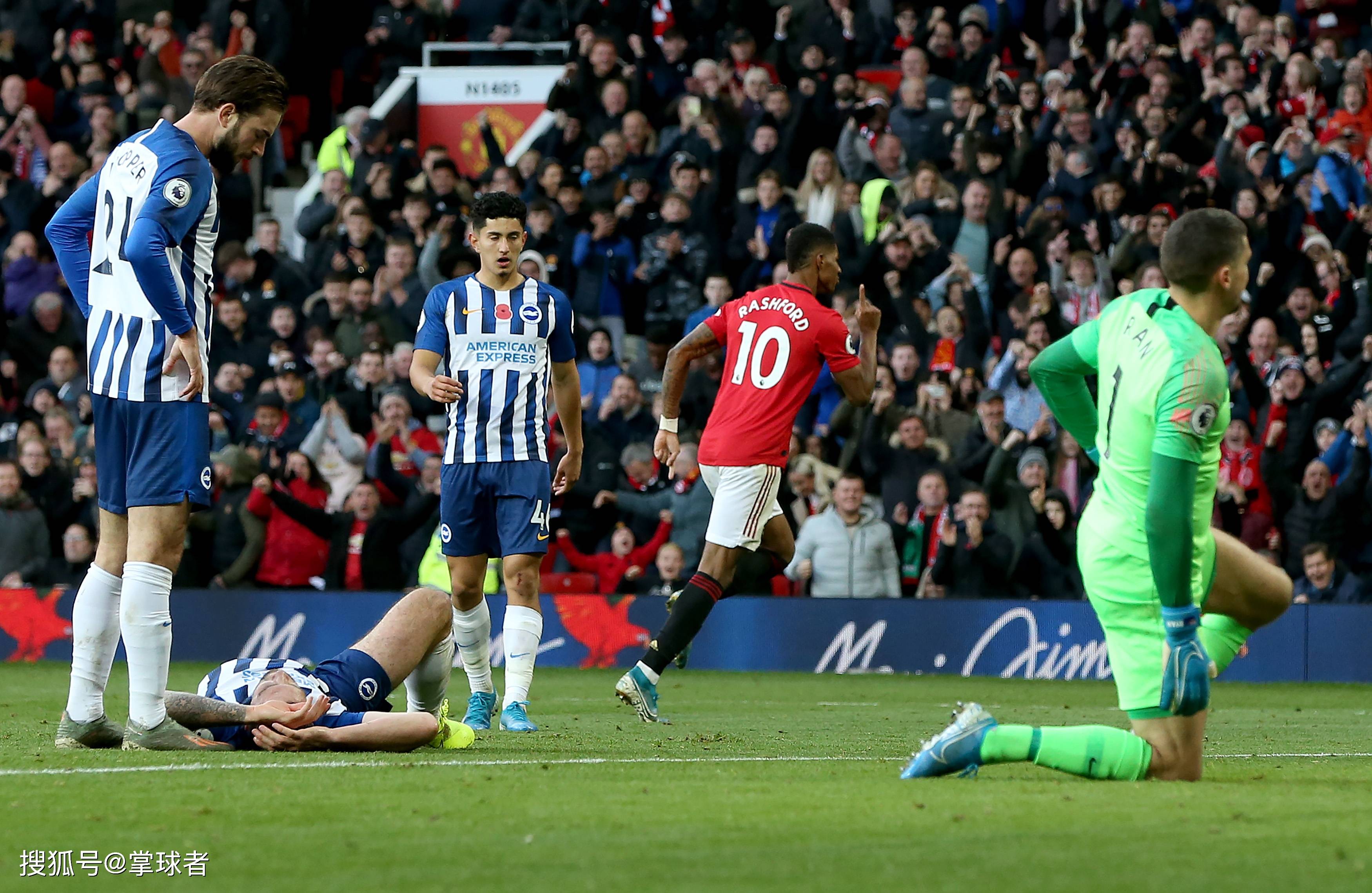 客场比赛中 客场比赛中